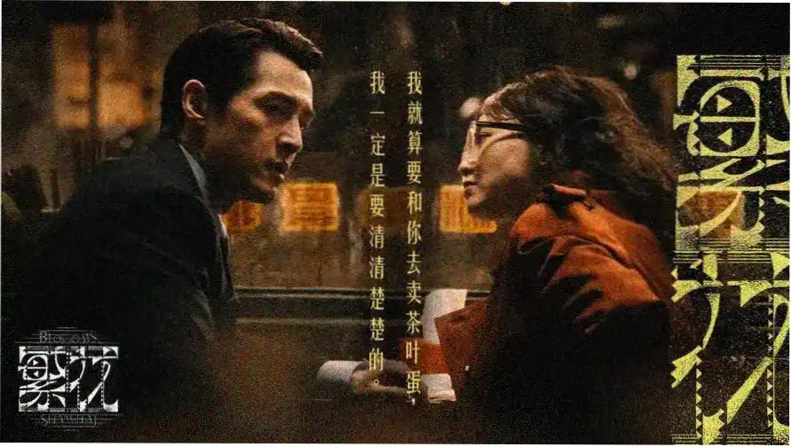 橘子影院精选推荐